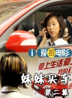 伊人久久综合影院首页