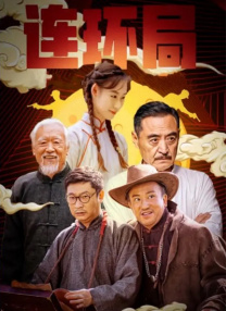 久草免费福利在线